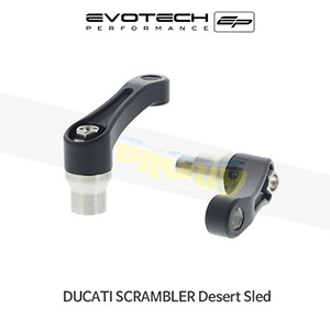 에보텍 DUCATI 두카티 스크램블러 Desert Sled (17-18) 오토바이 백미러 확장 브라켓 PRN013310-02