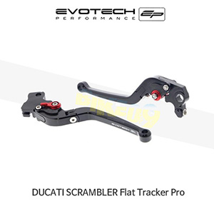 에보텍 DUCATI 두카티 스크램블러 Flat Tracker Pro (2016) 오토바이 접이식 브레이크레바 클러치레바 세트 PRN002764-003452-09