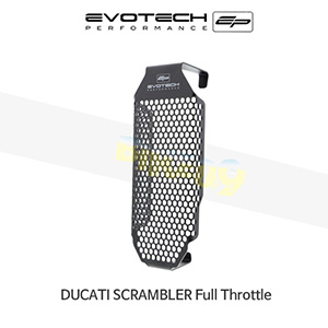 에보텍 DUCATI 두카티 스크램블러 Full Throttle (2015+) 오토바이 오일쿨러가드 PRN012252-06