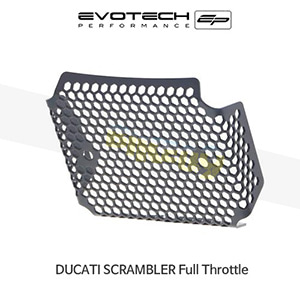 에보텍 DUCATI 두카티 스크램블러 Full Throttle (2015+) 오토바이 레규레다 가드 머플러가드 PRN012254-05