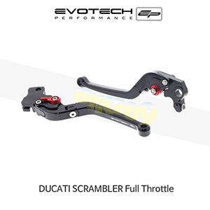 에보텍 DUCATI 두카티 스크램블러 Full Throttle (15-18) 오토바이 접이식 브레이크레바 클러치레바 세트 PRN002764-003452-10