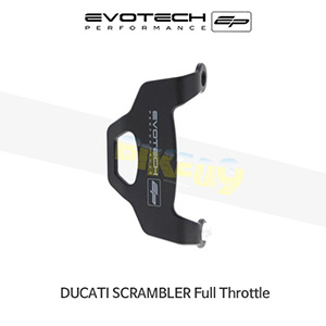 에보텍 DUCATI 두카티 스크램블러 Full Throttle (2015+) 오토바이 브레이크 캘리퍼가드 프론트 PRN012829-04