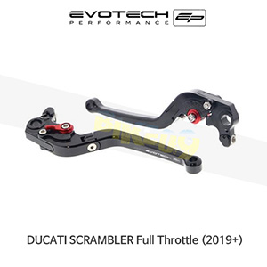 에보텍 DUCATI 두카티 스크램블러 Full Throttle (2019+) 오토바이 접이식 브레이크레바 클러치레바 세트 PRN002764-002765-14
