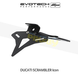 에보텍 DUCATI 두카티 스크램블러 Icon (15-18) 오토바이 휀다리스킷 번호판브라켓 PRN012259-01
