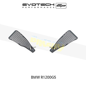에보텍 BMW R1200GS (13-16) 오토바이 공기흡입구가드 PRN011277-02