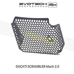 에보텍 DUCATI 두카티 스크램블러 Mach 2.0 (17-20) 오토바이 레규레다 가드 머플러가드 PRN012254-10