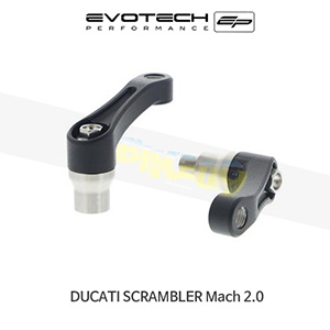 에보텍 DUCATI 두카티 스크램블러 Mach 2.0 (17-20) 오토바이 백미러 확장 브라켓 PRN013310-14