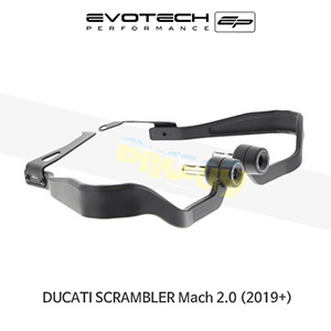 에보텍 DUCATI 두카티 스크램블러 Mach 2.0 (19-20) 오토바이 핸드가드 너클가드 PRN014318-05