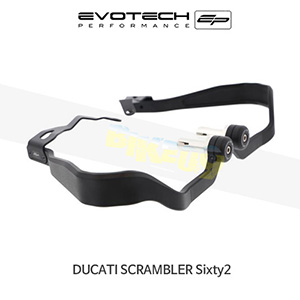 에보텍 DUCATI 두카티 스크램블러 Sixty2 (2016+) 오토바이 핸드가드 너클가드 PRN013347-06