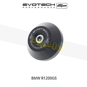 에보텍 BMW R1200GS (13-18) 오토바이 스윙암슬라이더 PRN011849-02