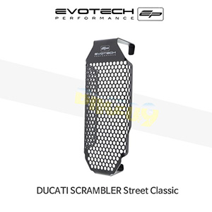 에보텍 DUCATI 두카티 스크램블러 Street Classic CLASSIC (18-20) 오토바이 오일쿨러가드 PRN012252-11