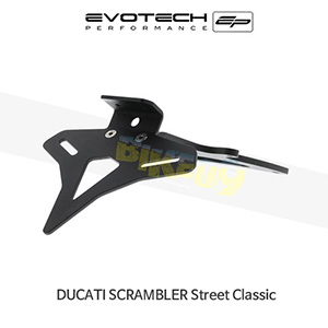 에보텍 DUCATI 두카티 스크램블러 Street Classic CLASSIC (18-20) 오토바이 휀다리스킷 번호판브라켓 PRN012259-05