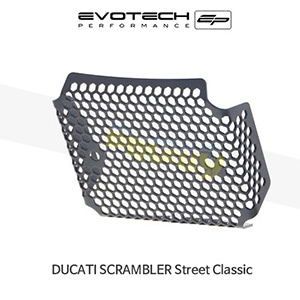 에보텍 DUCATI 두카티 스크램블러 Street Classic CLASSIC (18-20) 오토바이 레규레다 가드 머플러가드 PRN012254-11