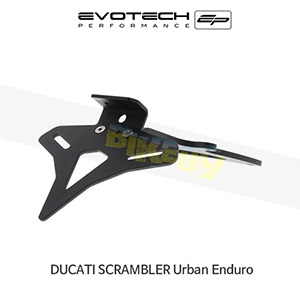 에보텍 DUCATI 두카티 스크램블러 Urban Enduro (15-16) 오토바이 휀다리스킷 번호판브라켓 PRN012259-03