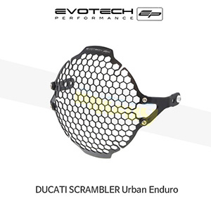 에보텍 DUCATI 두카티 스크램블러 Urban Enduro (15-16) 오토바이 헤드라이트가드 PRN012904-06