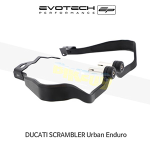 에보텍 DUCATI 두카티 스크램블러 Urban Enduro (15-16) 오토바이 핸드가드 너클가드 PRN013347-07