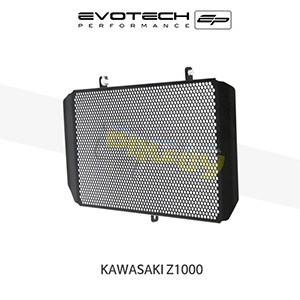 에보텍 KAWASAKI 가와사키 Z1000 (10-13) 오토바이 라지에다가드 라지에다그릴 PRN007850-02