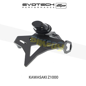 에보텍 KAWASAKI 가와사키 Z1000 (2014+) 오토바이 휀다리스킷 번호판브라켓 PRN012745-01