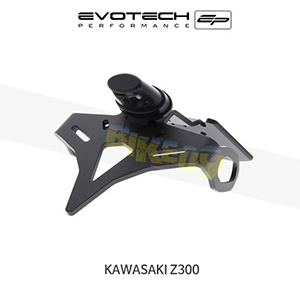 에보텍 KAWASAKI 가와사키 Z300 (15-18) 오토바이 휀다리스킷 번호판브라켓 PRN012759-01