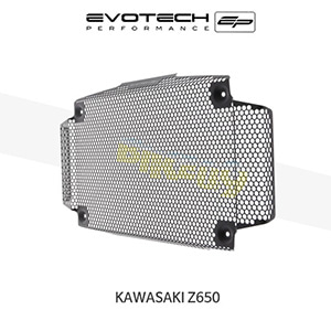 에보텍 KAWASAKI 가와사키 Z650 (2017+) 오토바이 라지에다가드 라지에다그릴 PRN013655-01