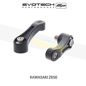 에보텍 KAWASAKI 가와사키 Z650 (2017+) 오토바이 백미러 확장 브라켓 PRN011545-26