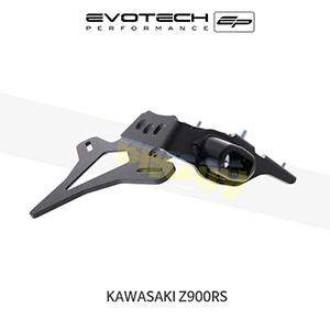에보텍 KAWASAKI 가와사키 Z900RS (18-20) 오토바이 휀다리스킷 번호판브라켓 PRN013913-01