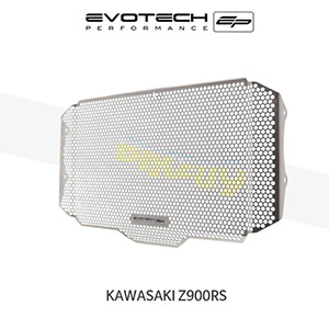 에보텍 KAWASAKI 가와사키 Z900RS (18-20) 오토바이 라지에다가드 라지에다그릴 PRN013953-01