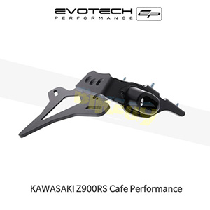 에보텍 KAWASAKI 가와사키 Z900RS Cafe Performance (18-20) 오토바이 휀다리스킷 번호판브라켓 PRN013913-04