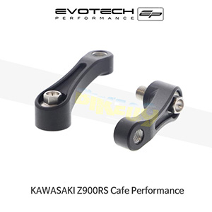 에보텍 KAWASAKI 가와사키 Z900RS Cafe Performance (18-20) 오토바이 백미러 확장 브라켓 PRN011545-42