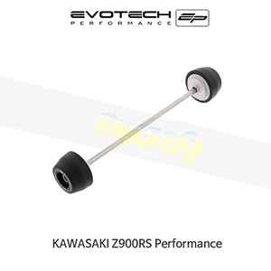 에보텍 KAWASAKI 가와사키 Z900RS Performance (18-20) 오토바이 앞포크 리어 스윙암 리어휠 슬라이더 PRN013690-03