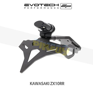 에보텍 KAWASAKI 가와사키 ZX10RR (18-20) 오토바이 휀다리스킷 번호판브라켓 PRN012955-04