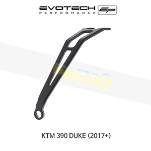 에보텍 KTM 390듀크 (2017+) 오토바이 배기 머플러 행거 브라켓 PRN013780-01