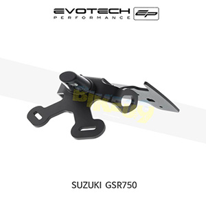 에보텍 SUZUKI 스즈키 GSR750 (10-17) 오토바이 휀다리스킷 번호판브라켓 PRN009025-01