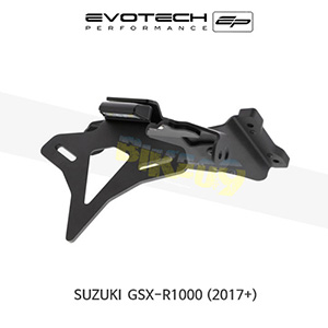에보텍 SUZUKI 스즈키 GSXR1000 (2017+) 오토바이 휀다리스킷 번호판브라켓 PRN013729-02