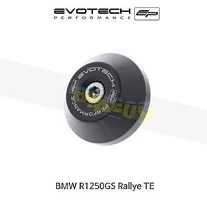 에보텍 BMW R1250GS Rallye TE (2019+) 오토바이 스윙암슬라이더 PRN011849-14