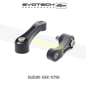 에보텍 SUZUKI 스즈키 GSXS750 (17-21) 오토바이 백미러 확장 브라켓 PRN011545-18