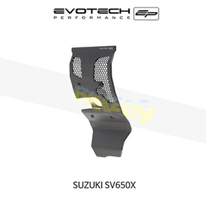 에보텍 SUZUKI 스즈키 SV650X (2018+) 오토바이 엔진가드 프레임슬라이더 PRN013190-02