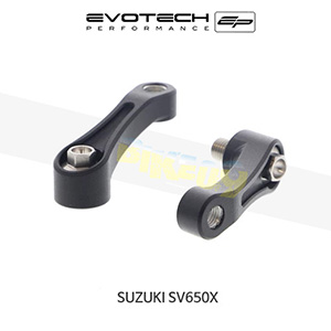 에보텍 SUZUKI 스즈키 SV650X (2018+) 오토바이 백미러 확장 브라켓 PRN011545-38