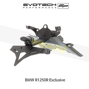 에보텍 BMW R1250R Exclusive (2019+) 오토바이 휀다리스킷 번호판브라켓 PRN013202-06