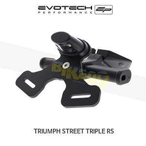 에보텍 TRIUMPH 트라이엄프 스트리트 트리플 RS (17-19) 오토바이 휀다리스킷 번호판브라켓 PRN010833-05