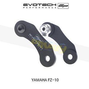 에보텍 YAMAHA 야마하 페이저 FZ10 (2017+) 오토바이 뒤좌석 발판브라켓 기름탱크가드 PRN012198-03