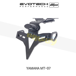 에보텍 YAMAHA 야마하 MT07 (13-17) 오토바이 휀다리스킷 번호판브라켓 PRN011905-03