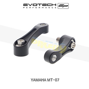 에보텍 YAMAHA 야마하 MT07 (13-17) 오토바이 백미러 확장 브라켓 PRN013071-11