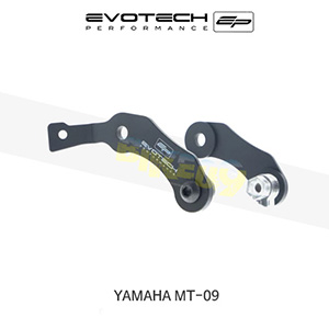 에보텍 YAMAHA 야마하 MT09 (13-16) 오토바이 뒤좌석 발판브라켓 기름탱크가드 PRN011284-02