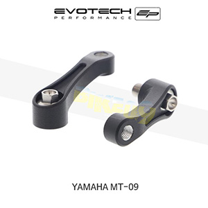 에보텍 YAMAHA 야마하 MT09 (13-16) 오토바이 백미러 확장 브라켓 PRN013071-02