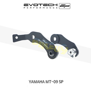 에보텍 YAMAHA 야마하 MT09 SP (18-20) 오토바이 뒤좌석 발판브라켓 기름탱크가드 PRN011284-06