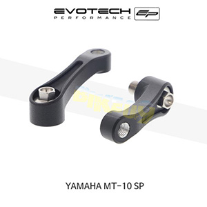 에보텍 YAMAHA 야마하 MT10 SP (2016+) 오토바이 백미러 확장 브라켓 PRN013071-09