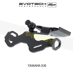 에보텍 YAMAHA 야마하 XJ6 DIVERSION (09-15) 오토바이 휀다리스킷 번호판브라켓 PRN007193-01