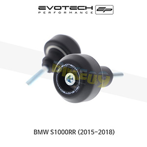 에보텍 BMW S1000RR (15-18) 오토바이 프레임슬라이더 후크볼트 스윙암슬라이더 PRN012800-01