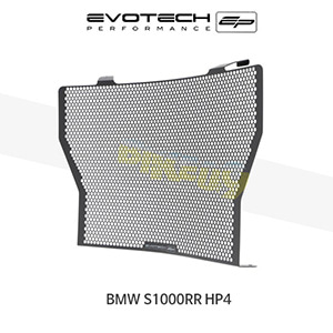에보텍 BMW S1000RR HP4 (13-16) 오토바이 라지에다가드 라지에다그릴 PRN010889-02